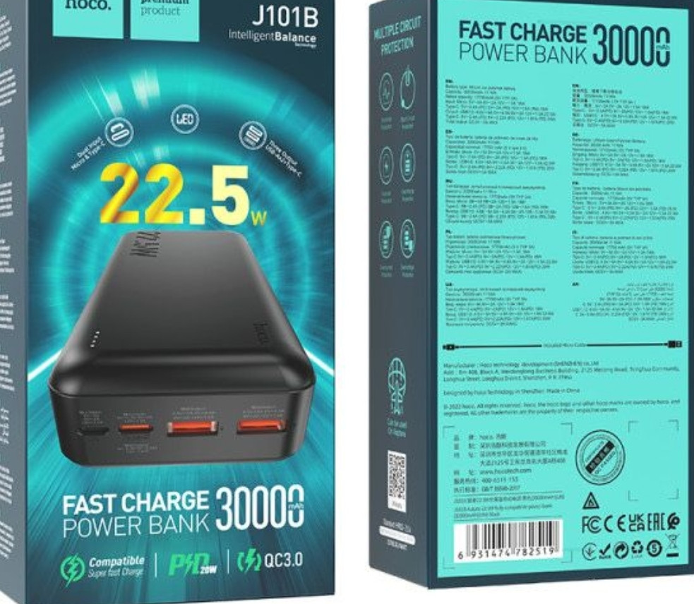 Павербанк Power bank  Hoco j101b 22.5 w 30000 mah Киев - изображение 4
