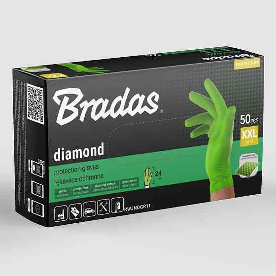 Захисні рукавички DIAMOND, нітрилові, XXL розмір 10-11, зелені, RWJNDGR11 Київ