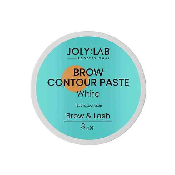 Паста для брів Brow Contour Paste White Joly:Lab 8 г Вінниця