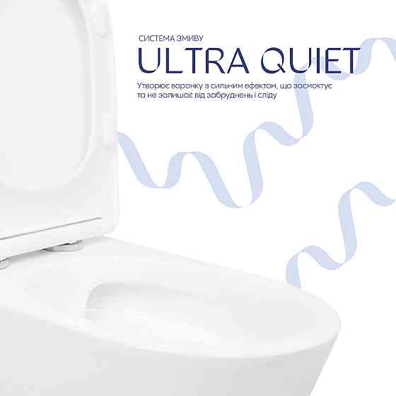 Унітаз підлоговий Qtap Arvin Ultra Quiet 630×350×795 мм із сидінням Soft-close, White QTARV27W49259 Київ