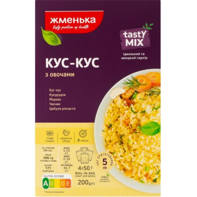 Крупа Жменька Рассыпчатый кус-кус с овощами в пакетиках для варки 4х50 г (4820152182494) Винница - изображение 1