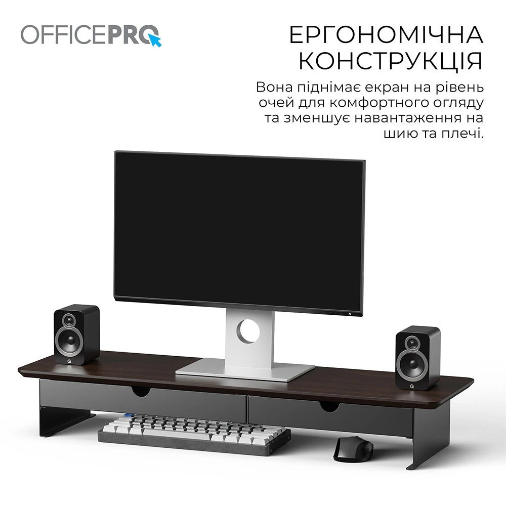 Підставка для монітора OfficePro MR145DW Dark Wood/Black ( 14389 ) Харків - фото 4
