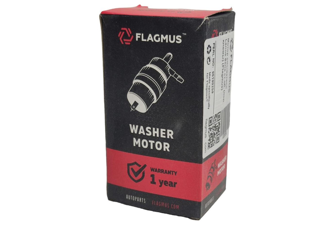 Мотор омивача Lanos, Matiz, Авео, Leganza, Nubira старий зразок під клеми бачка Мукачево - фото 2