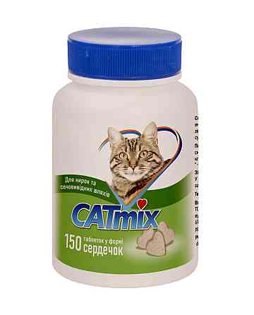 Витаминно-минеральная добавка CATMIX (Кетмикс) для почек и мочевыводящих путей кошек 150 таблеток, Продукт Винница