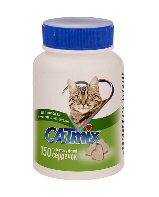 Витаминно-минеральная добавка CATMIX (Кетмикс) для почек и мочевыводящих путей кошек 150 таблеток, Продукт Винница - изображение 1