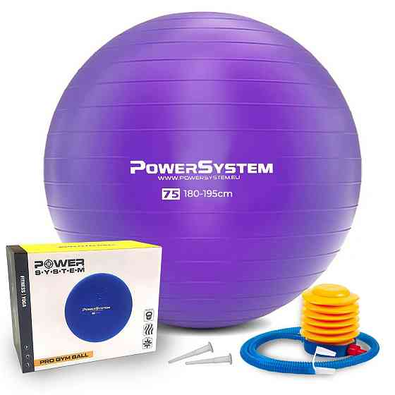 М'яч для фітнесу (фітбол) Power System PS-4013 Ø75 cm PRO Gymball Purple Кам'янське