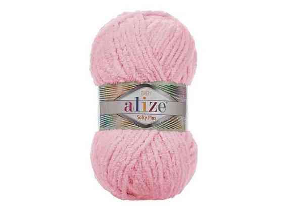 Пряжа Softy Plus 31 5шт/уп светло-розовый 100% микрополиэстер 100г 120м ТМ Alize Solmir Киев