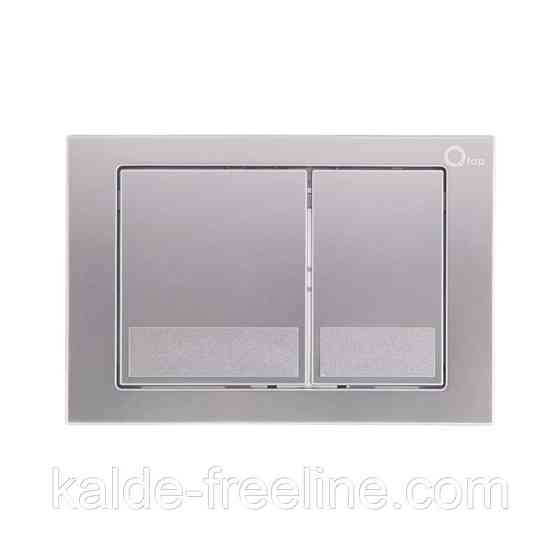 Панель змиву для унітаза Qtap Nest QT0111M06029SAT Харків