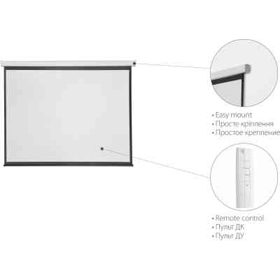 Проекційний екран 2E моторизованный 4:3, 120" (0043120E) Вінниця