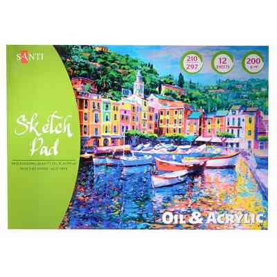 Альбом для рисования Santi для эскизов масляными и акриловыми красками А4 , 12 листов (742548) Винница