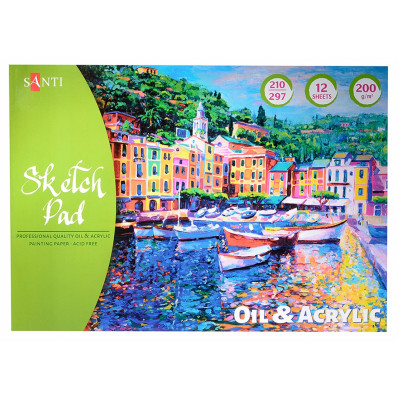 Альбом для рисования Santi для эскизов масляными и акриловыми красками А4 , 12 листов (742548) Винница - изображение 1