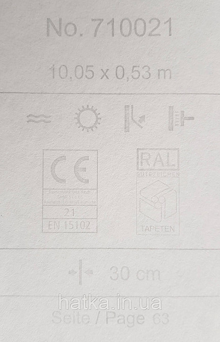 Шпалери флізелінові еко Rasch Sophia 0.53х10 рослинний принт квіти маленькі польові теракотові на синьому Київ - фото 5