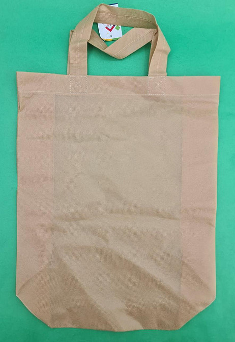 Сумка зі складаним боком беж (спанбонд) 35х45 см (1 шт.) Харків - фото 1