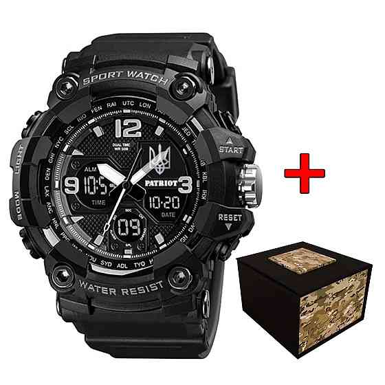 Patriot 006BKUASI Тризуб срібло Чорні + Коробка. Київ