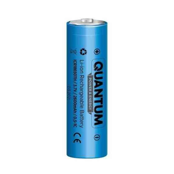 Акумулятор Quantum Li-ion ICR18650 2600mAh 0.5-1C з клемним виступом Рівне