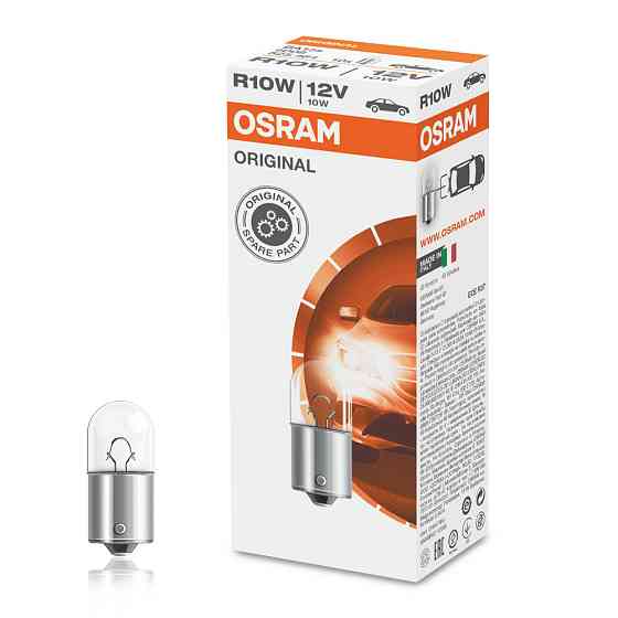 Osram 5008 — автолампа 12В 10Вт BA15s для поворотников и сигнальных огней Ковель