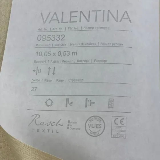 Шпалери Rasch Textil Valentina 095332 Київ