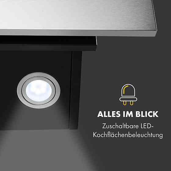 Вытяжка Silver Lining 60 60 см 600 м³/ч EEC A нержавеющая сталь 60 см (Германия, читать описание) Ровно