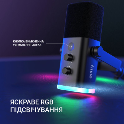 Микрофон Fifine TAM8 USB Black (TAM8) Винница - изображение 5