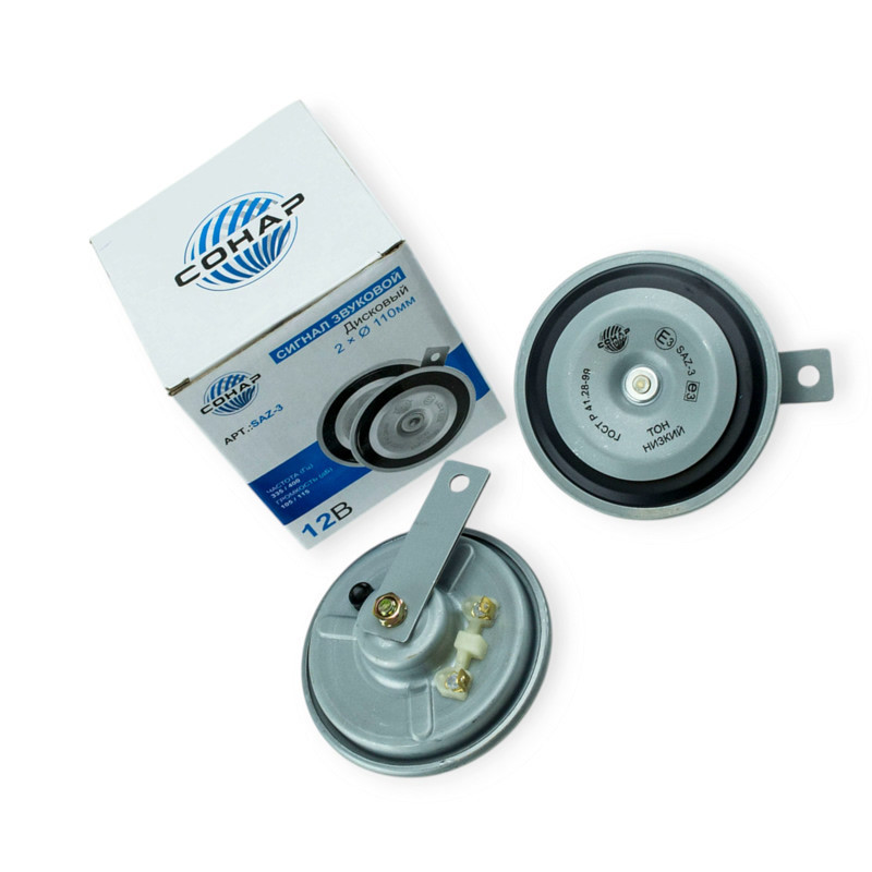 Сигнал 2108, Газель 2шт (d-110мм) Мукачево - изображение 1