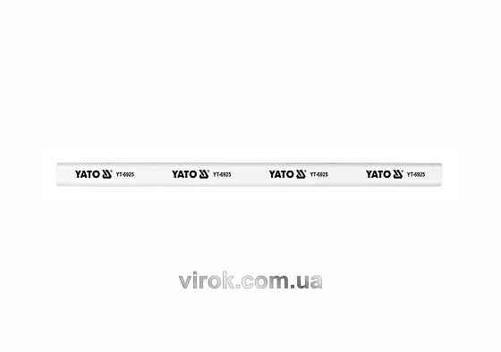 Олівець столярний YATO : L= 245 мм х 15 мм, білий. паков. 144 шт. [8] Одеса