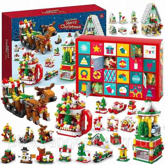 Новогодний адвент-календарь конструктор олени сани, камин 24 бокса 8886 Хмельницкий