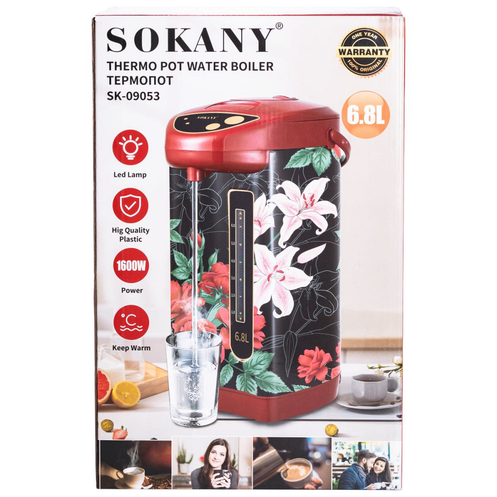 Термопот із функцією підтримки температури 6.8 л чайник термос 1600 Вт Sokany SK-09053 Коломыя - изображение 10