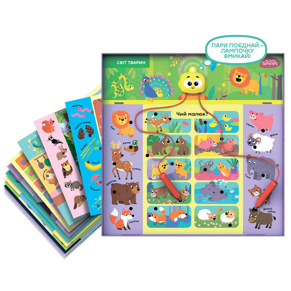 Електронна логічна гра Kiddi Smart – Вікторина Світ тварин S2 Дніпро - фото 2