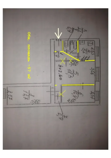 Продам тихий офіс в центрі. Лук'яненко (Жуковського) 4. Дніпро - фото 10