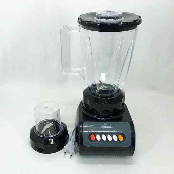 Блендер Измельчитель 2 В 1 Стационарный Crownberg CB-0999 500Вт ZL-30 Львов