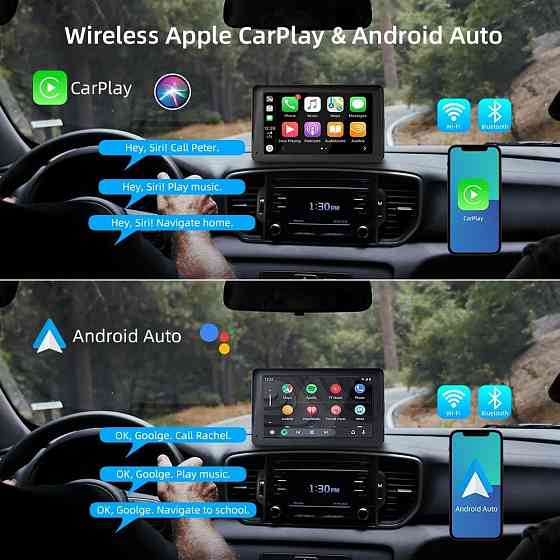 Автомобильный дисплей 7” CarPlay & Android Auto беспроводной фронтальная и задняя камера Bluetooth A Киев