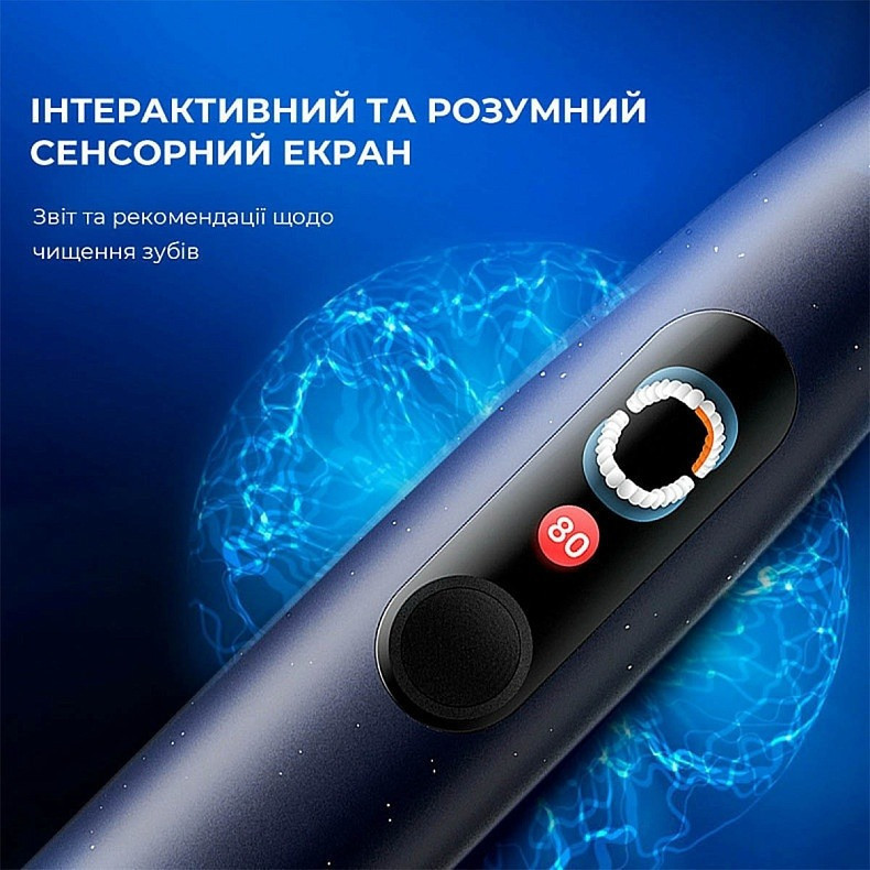 Розумна зубна електрощітка Oclean X Plus Pro Digital Blue (6970810556186) ( 16151 ) Харьков - изображение 18