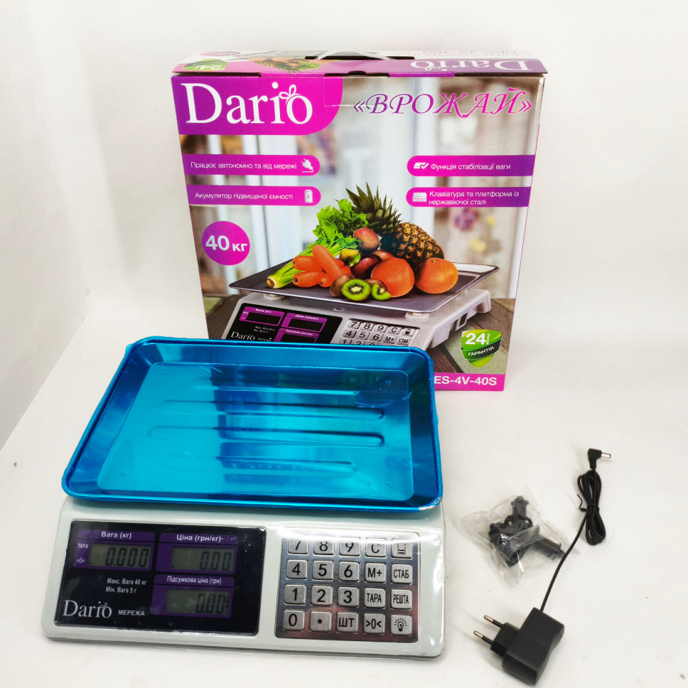 Ваги для торгівлі з дисплеєм Dario, Ваги електронні торгові для магазину складу KR-81 Львів - фото 6