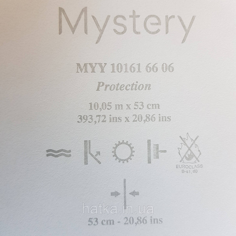 Шпалери вінілові на флізелін Caselio Mystery 0.53х10 м яскраві листя дубок золотисті на темно синьому Київ - фото 7