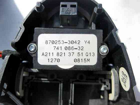 Mercedes-Benz  A2118213751 1270 Кнопка SOS на передньому стельовому плафоні світло-бежева E-Class W211 CLS C219 Одесса