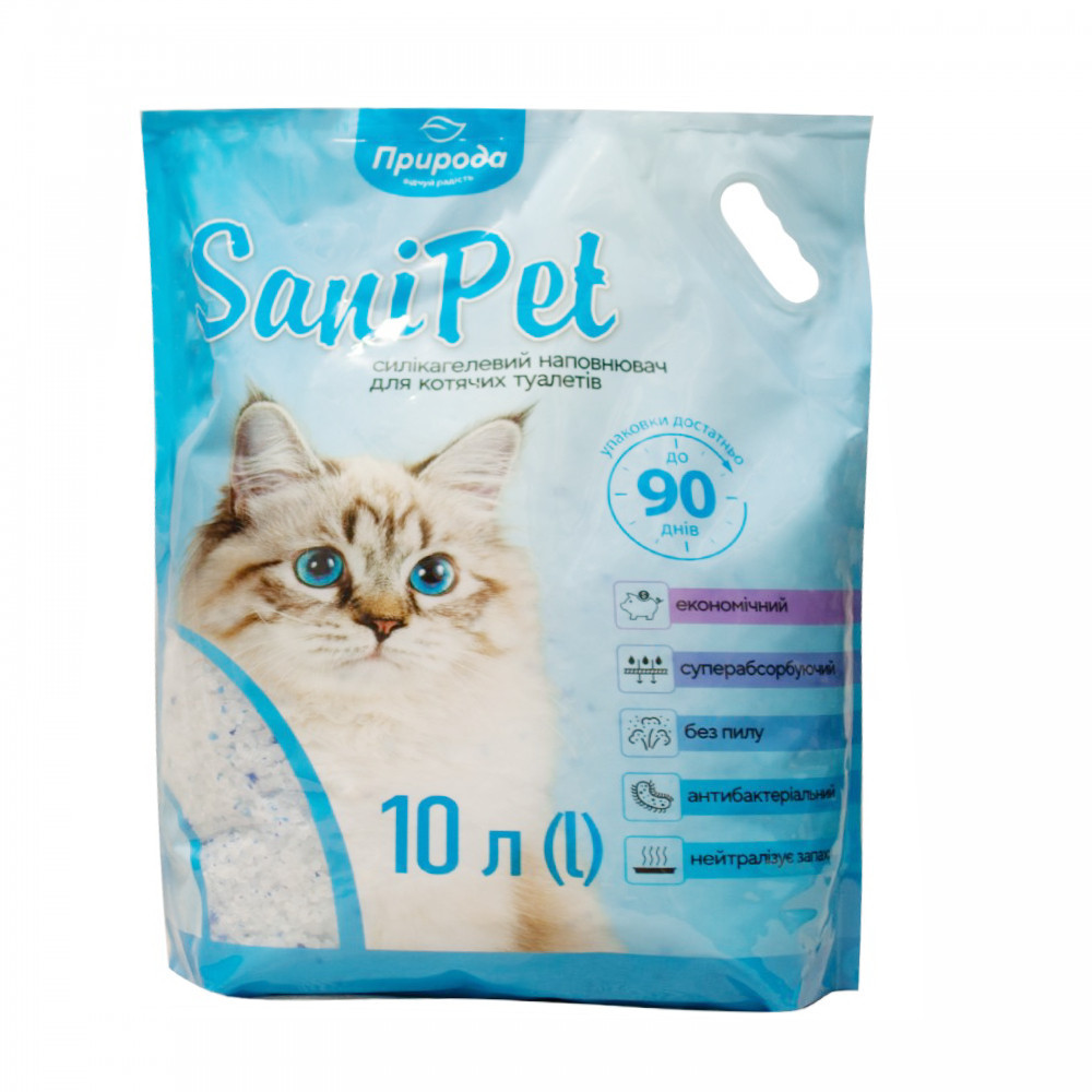 Наполнитель Sani Pet для кошачьих туалетов силикагелевый, 10 л Винница - изображение 1