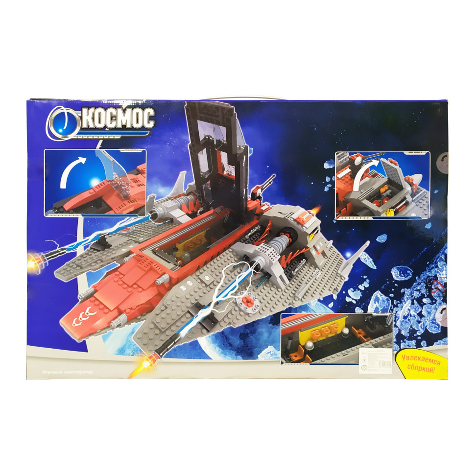 Дитячий конструктор "Космоліт" Keedo 25116, 1584 елемента Вінниця - фото 1