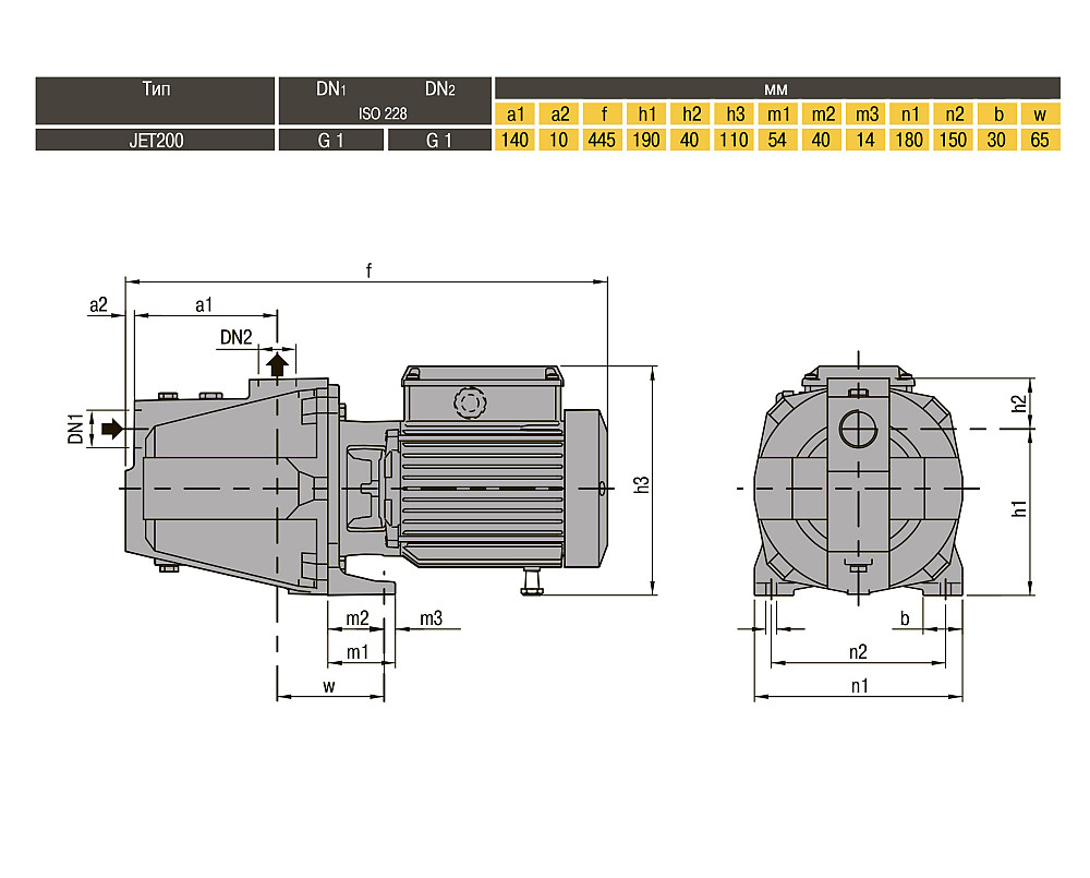 Насос відцентровий Optima JET200 1,5кВт чавун довгий Тернополь - изображение 5