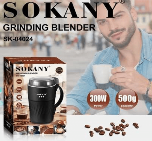 Кофемолка SK-04024 электрическая, прозрачная крышка, 500 г, защита от перегрева, удобная для дома Одесса - изображение 7