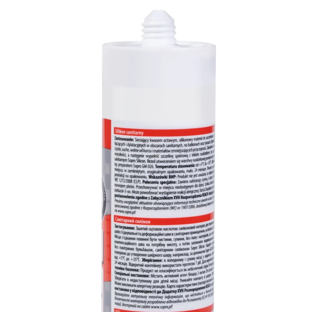 Силікон Sopro Silicon BEZ BAHAMA №34 (бежевый багама) 310 мл Киев - изображение 3