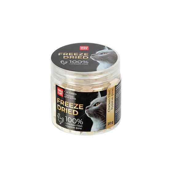 Лакомство для кошек WAUCAT Treats Freeze dried Куриное филе, 20 г Киев