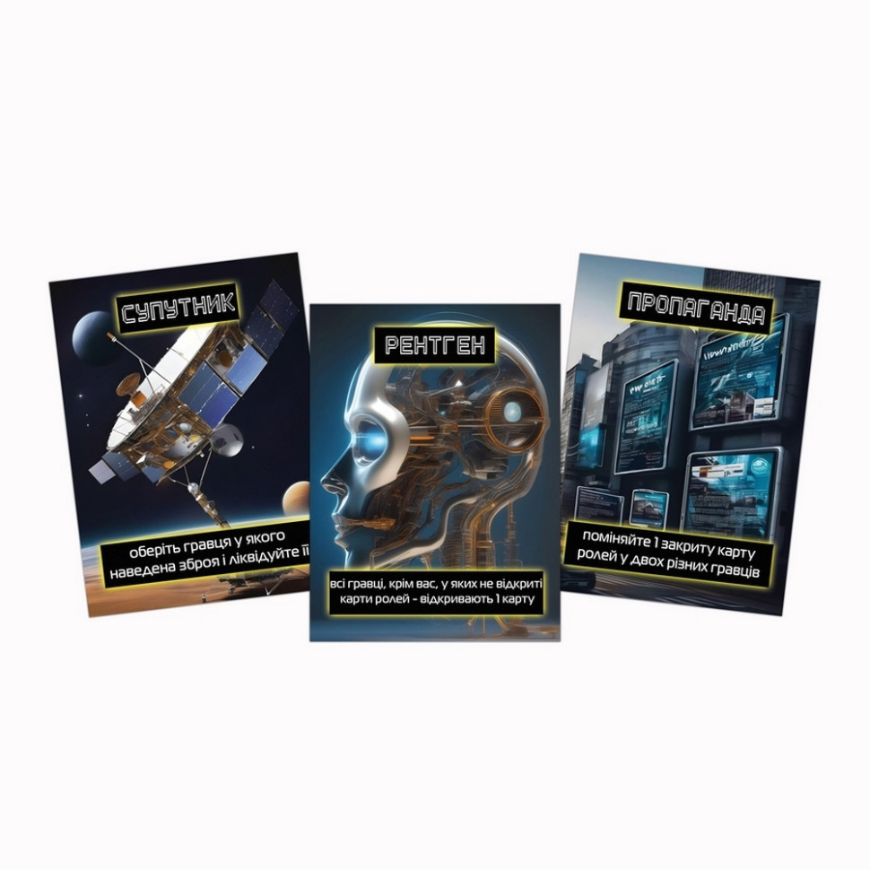 Настільна гра "Герої проти орків" PLR-0014 Вінниця - фото 3