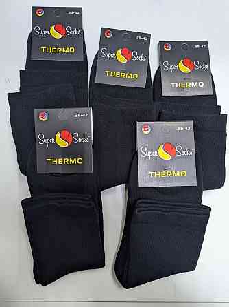 Носки мужские теплые с мехрой внутри (5шт) SuperSocks art.007 Киев