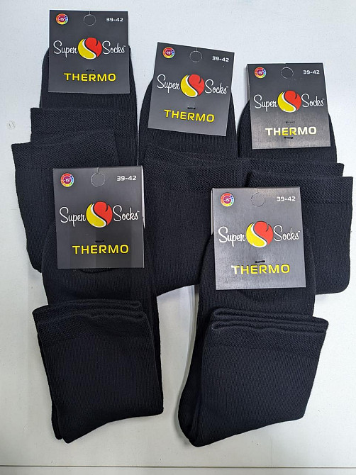 Шкарпетки чоловічі теплі з хутряною внутрішньо (5 шт.) SuperSocks art.007 Київ - фото 1