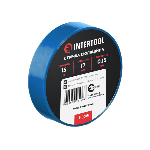 Стрічка ізоляційна 0.15mm * 17mm * 15m синя INTERTOOL IT-0015 Киев - изображение 4