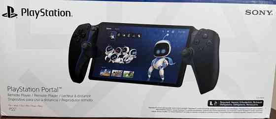PlayStation Portal PS5 Харьков