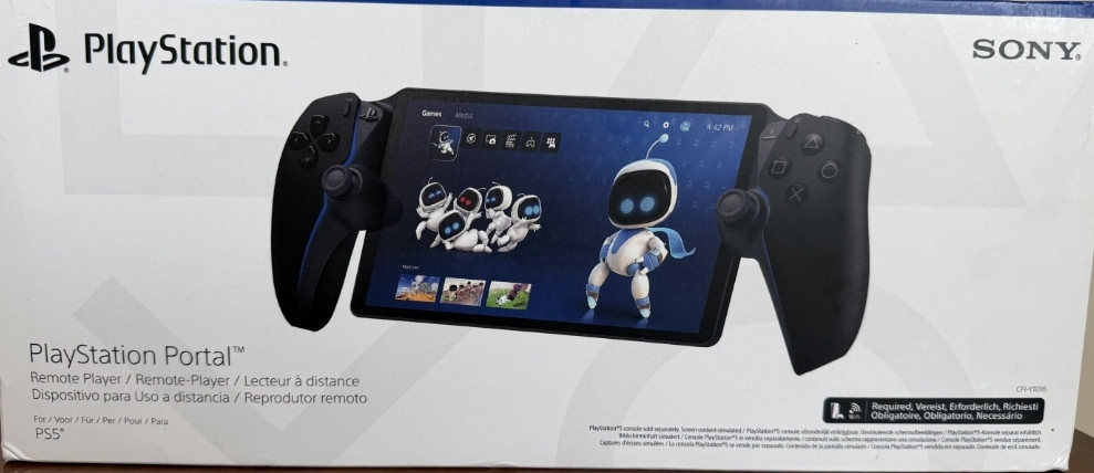 PlayStation Portal PS5 Харьков - изображение 1