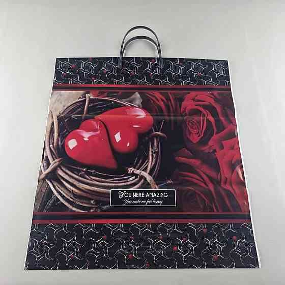 Пакет-сумка 40х45 з пластиковою ручкою  