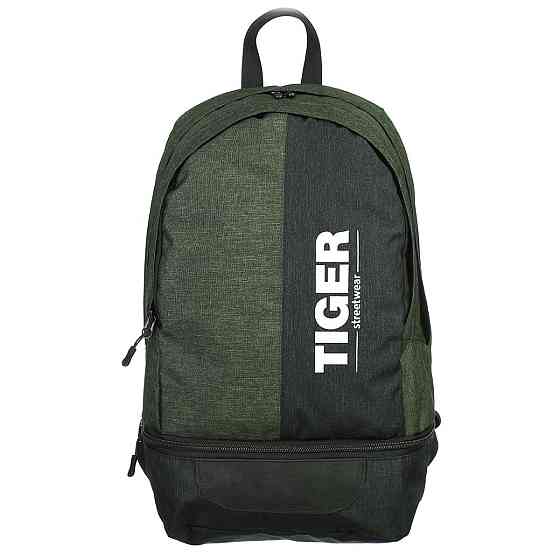 Рюкзак Tiger Class хаки R218910 Киев