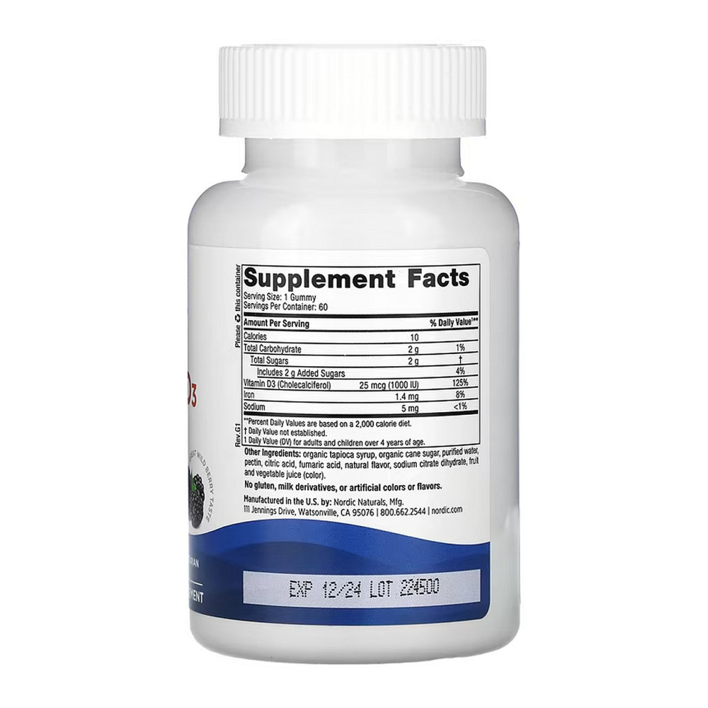 Витамин D3 Nordic Naturals Vitamin D3 60 жев таб лесные ягоды Киев - изображение 2